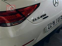 مێرسێدس بێنز CLS